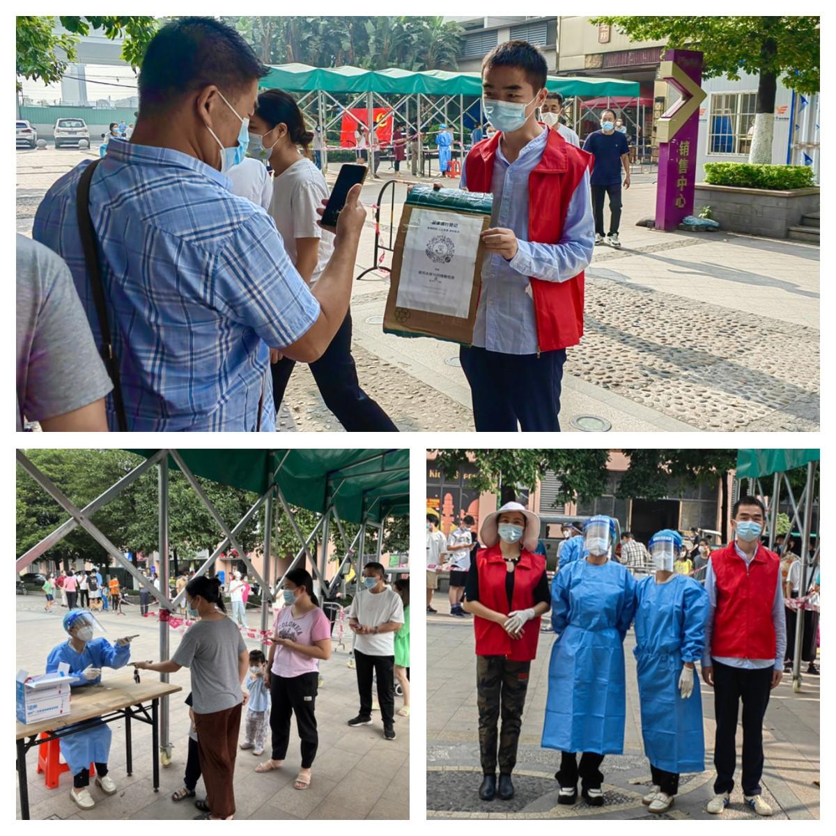 中国·6163天河(股份)有限公司-官方网站