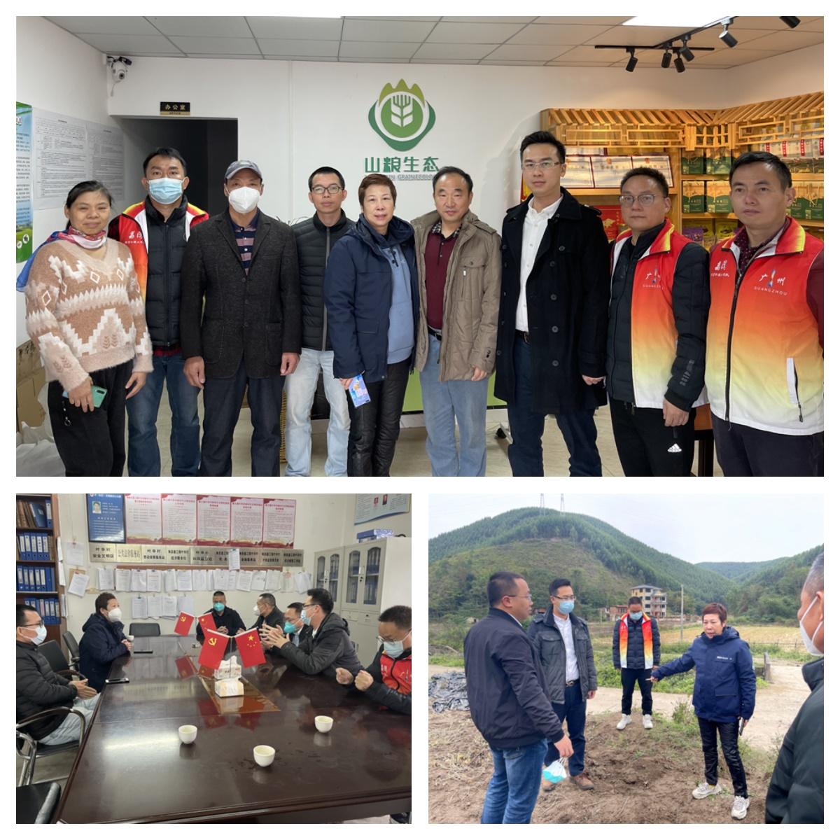 中国·6163天河(股份)有限公司-官方网站