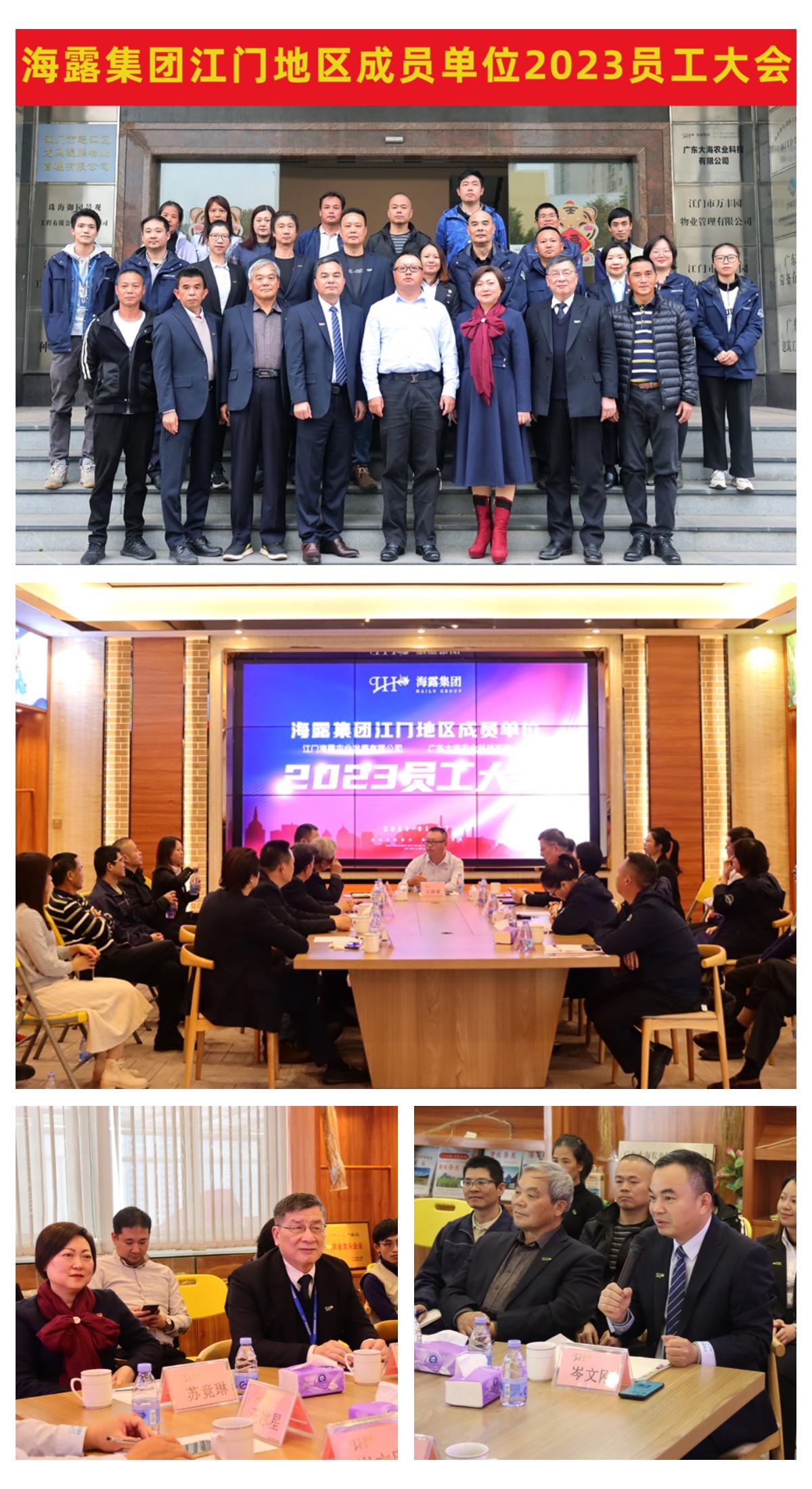 中国·6163天河(股份)有限公司-官方网站