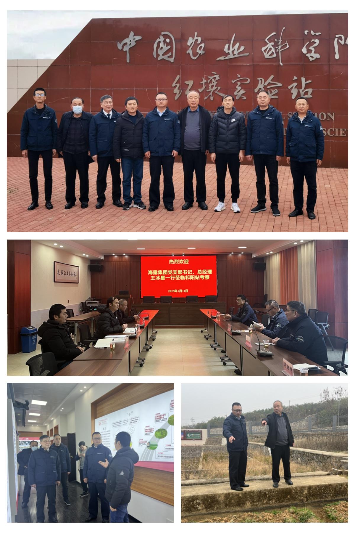 中国·6163天河(股份)有限公司-官方网站