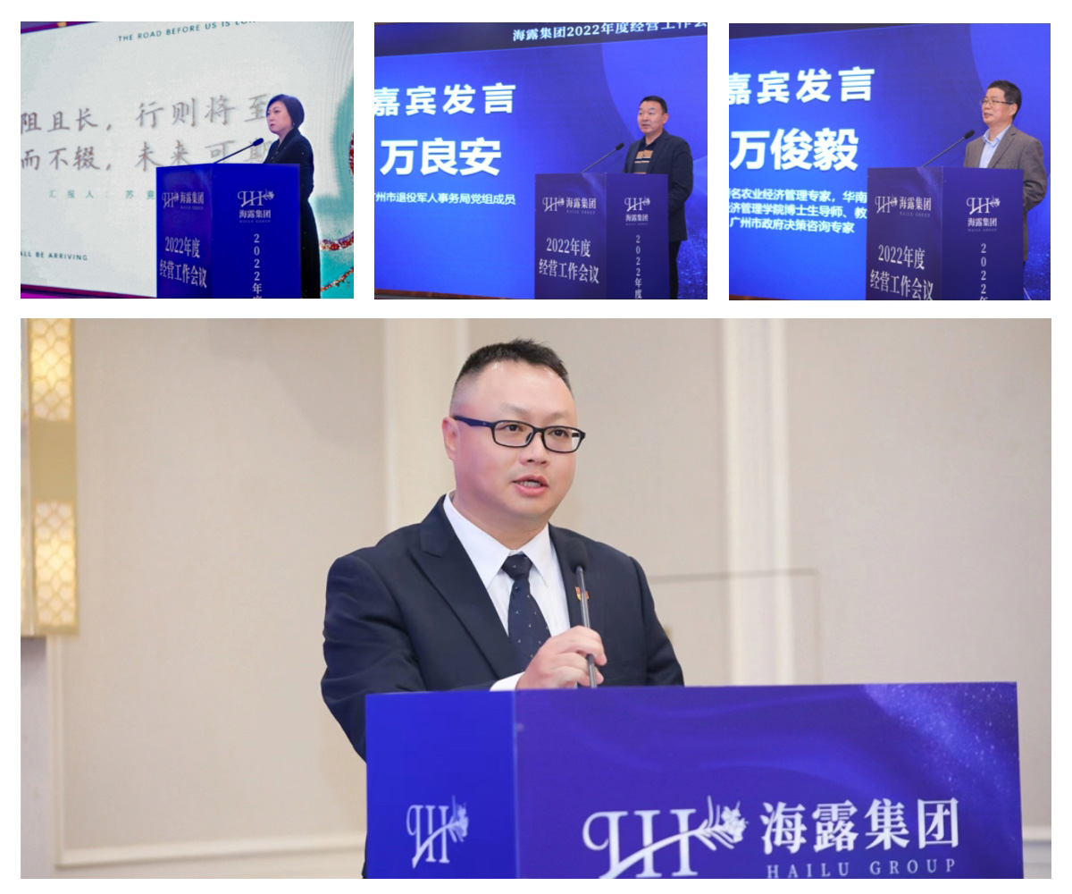 中国·6163天河(股份)有限公司-官方网站