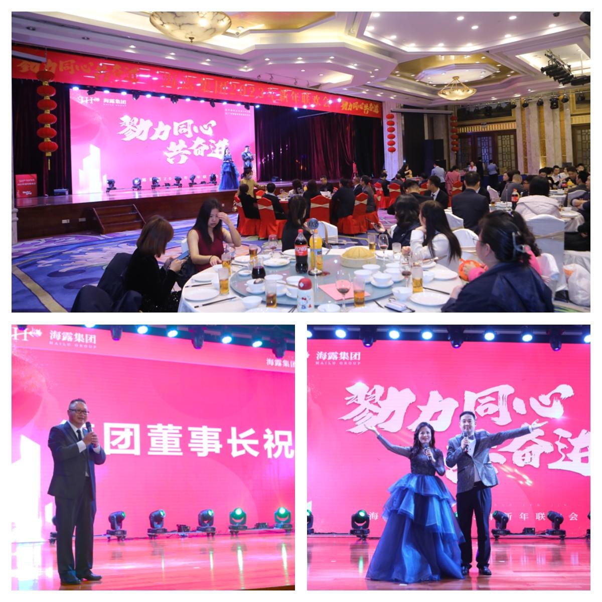 中国·6163天河(股份)有限公司-官方网站