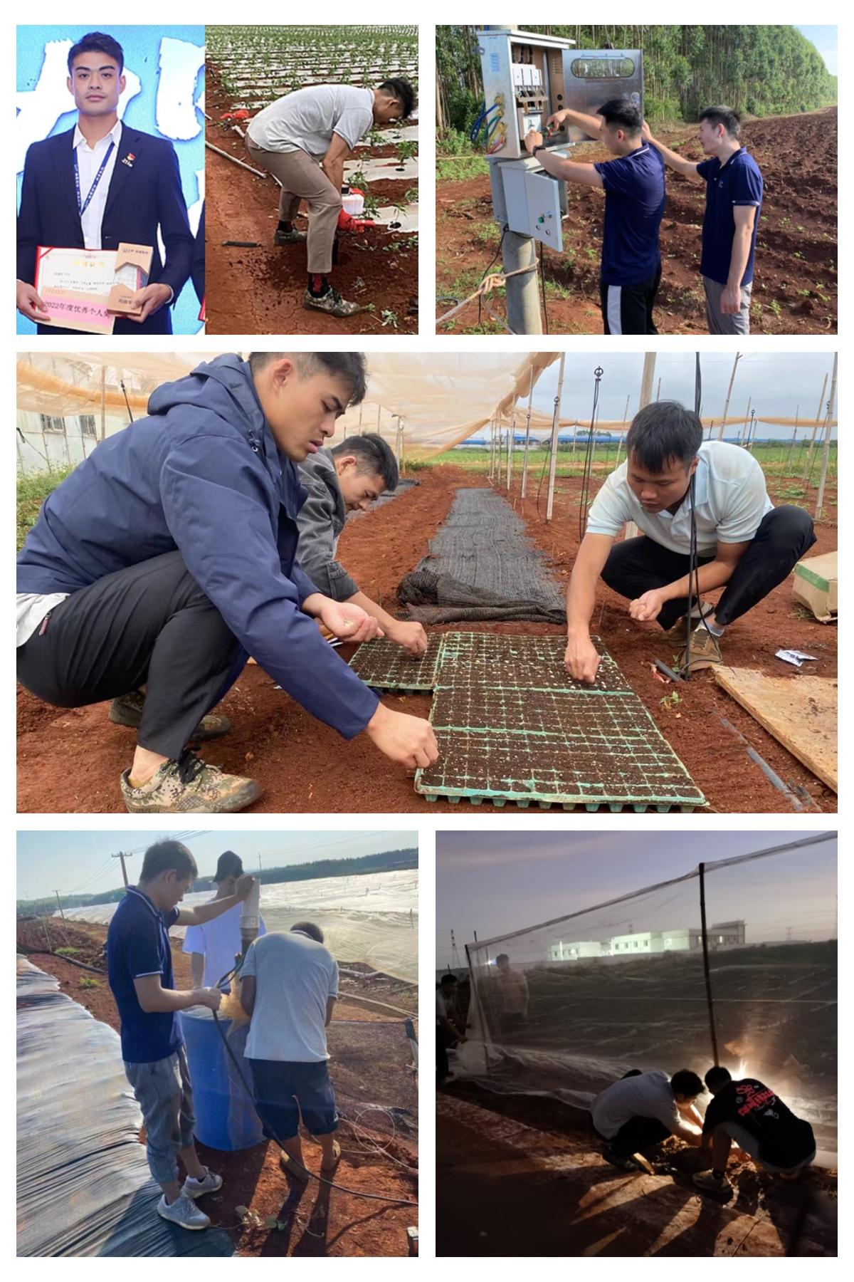 中国·6163天河(股份)有限公司-官方网站