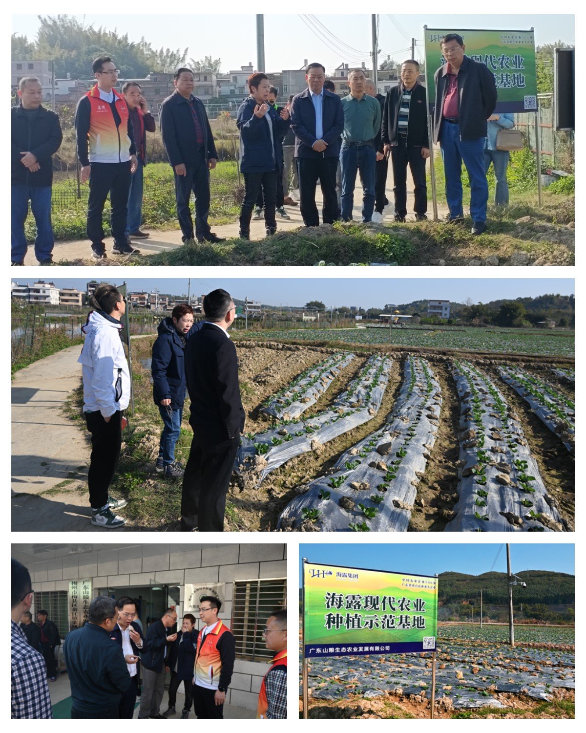 中国·6163天河(股份)有限公司-官方网站