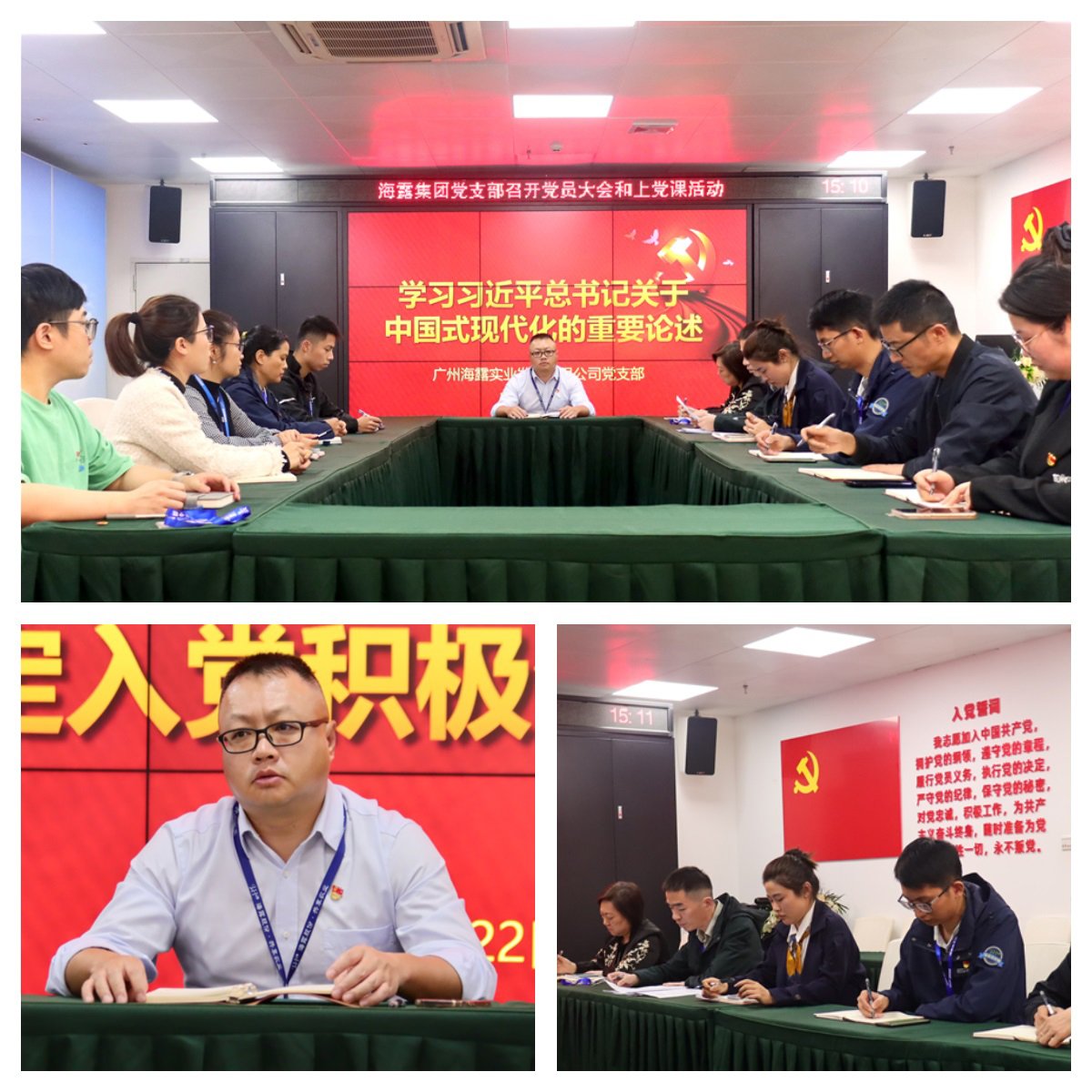 中国·6163天河(股份)有限公司-官方网站