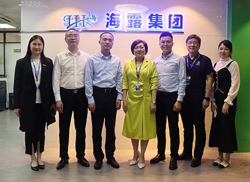 广州市金融行业党委到访集团调研互换