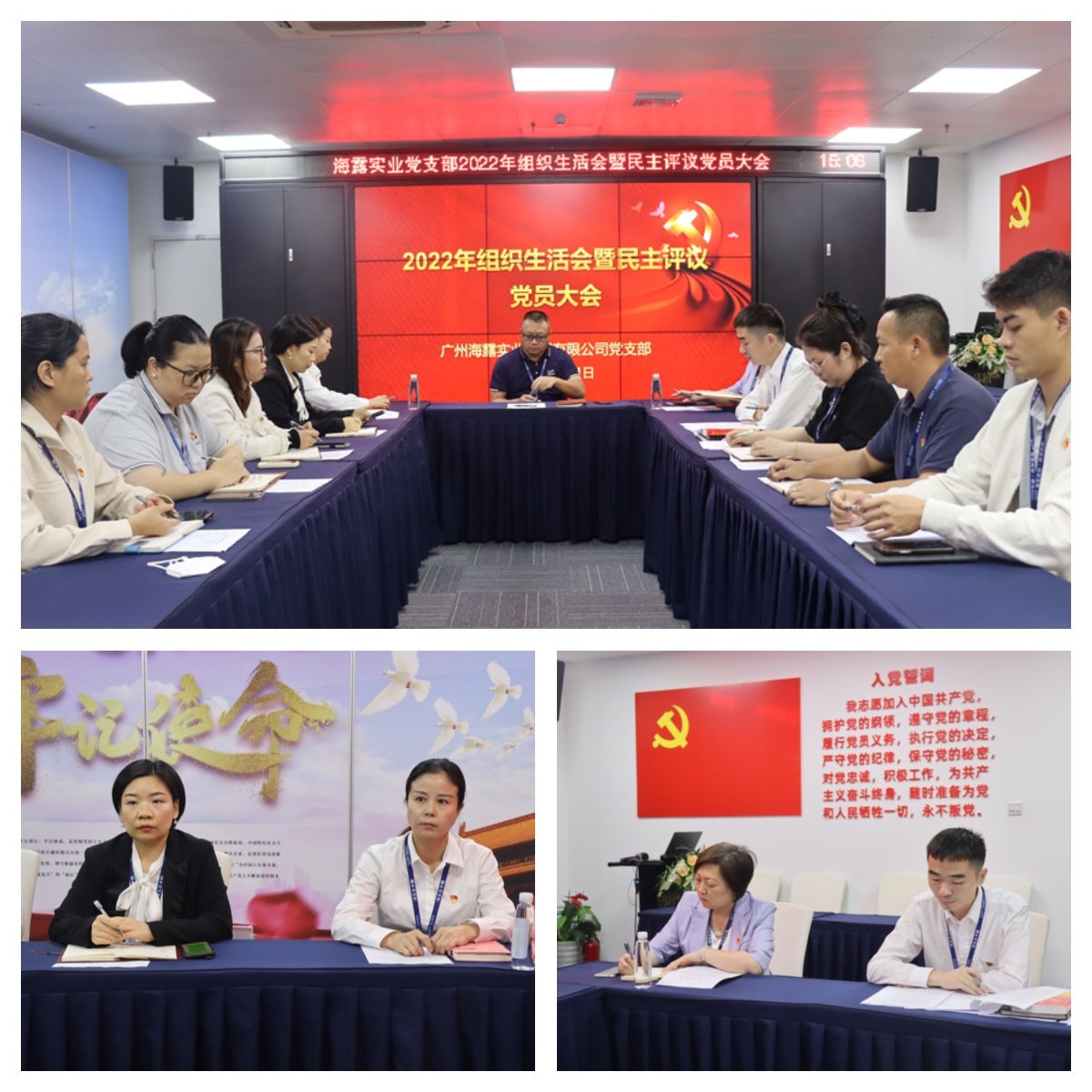 中国·6163天河(股份)有限公司-官方网站