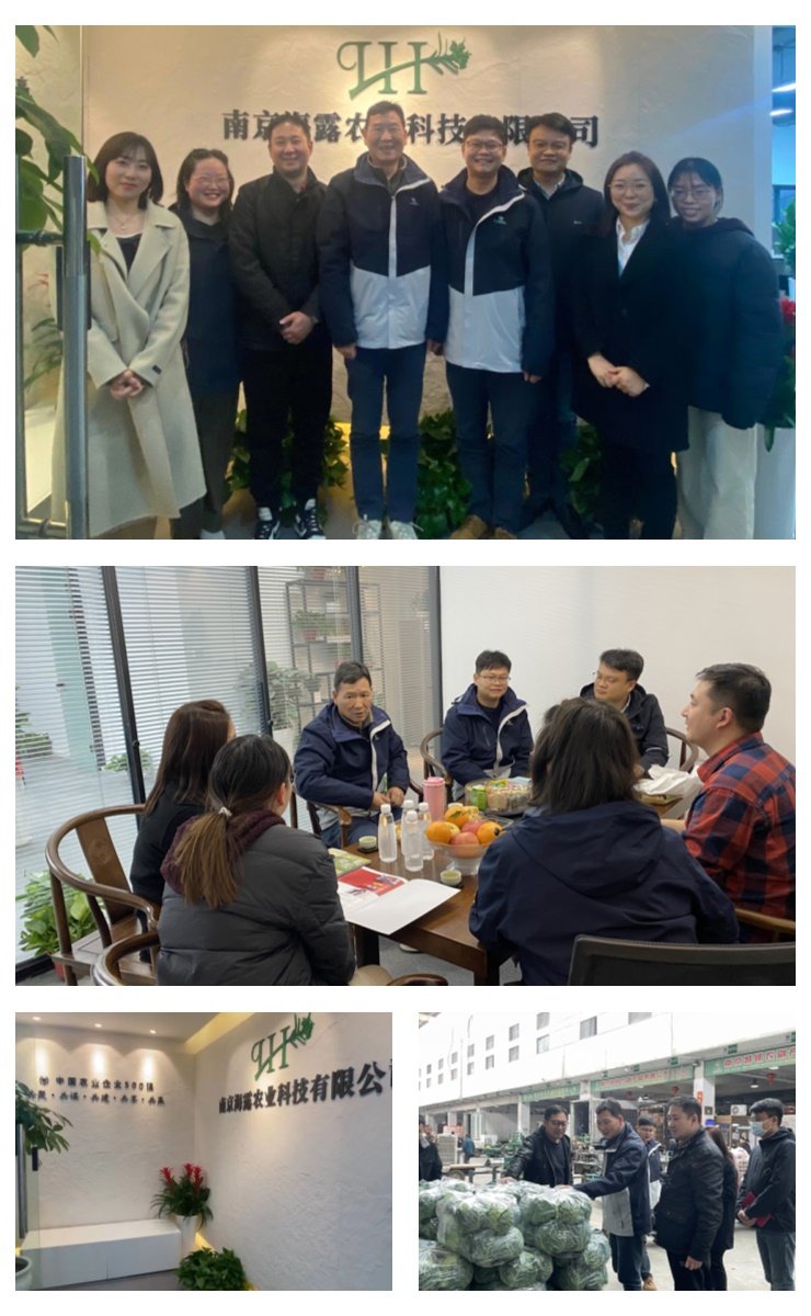 中国·6163天河(股份)有限公司-官方网站