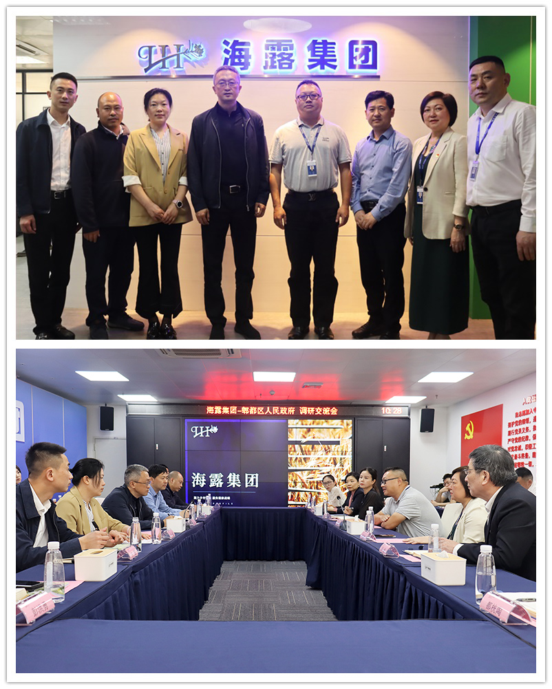 中国·6163天河(股份)有限公司-官方网站