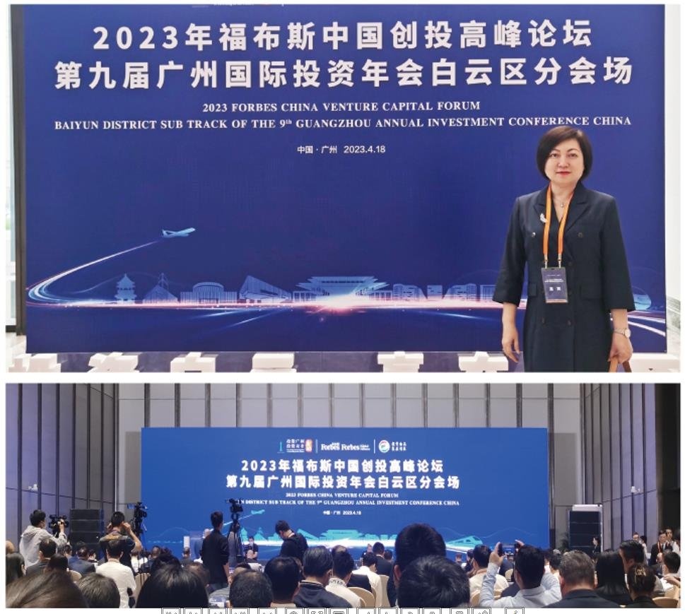 中国·6163天河(股份)有限公司-官方网站