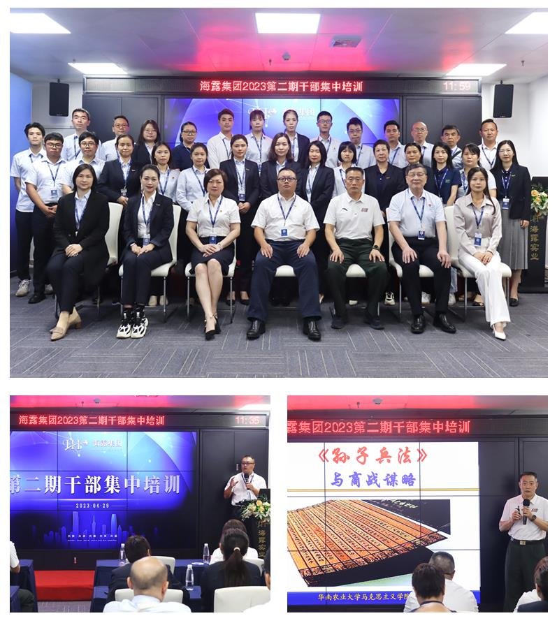 中国·6163天河(股份)有限公司-官方网站