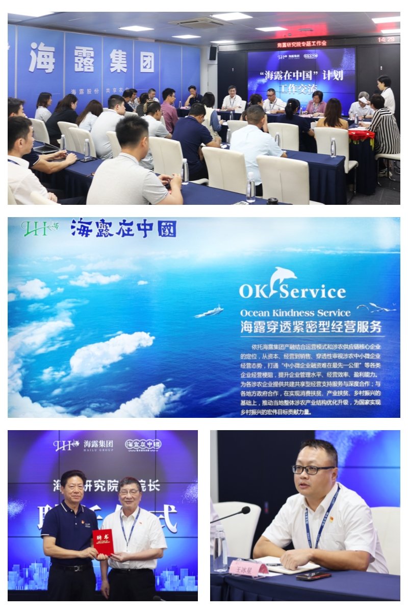 中国·6163天河(股份)有限公司-官方网站