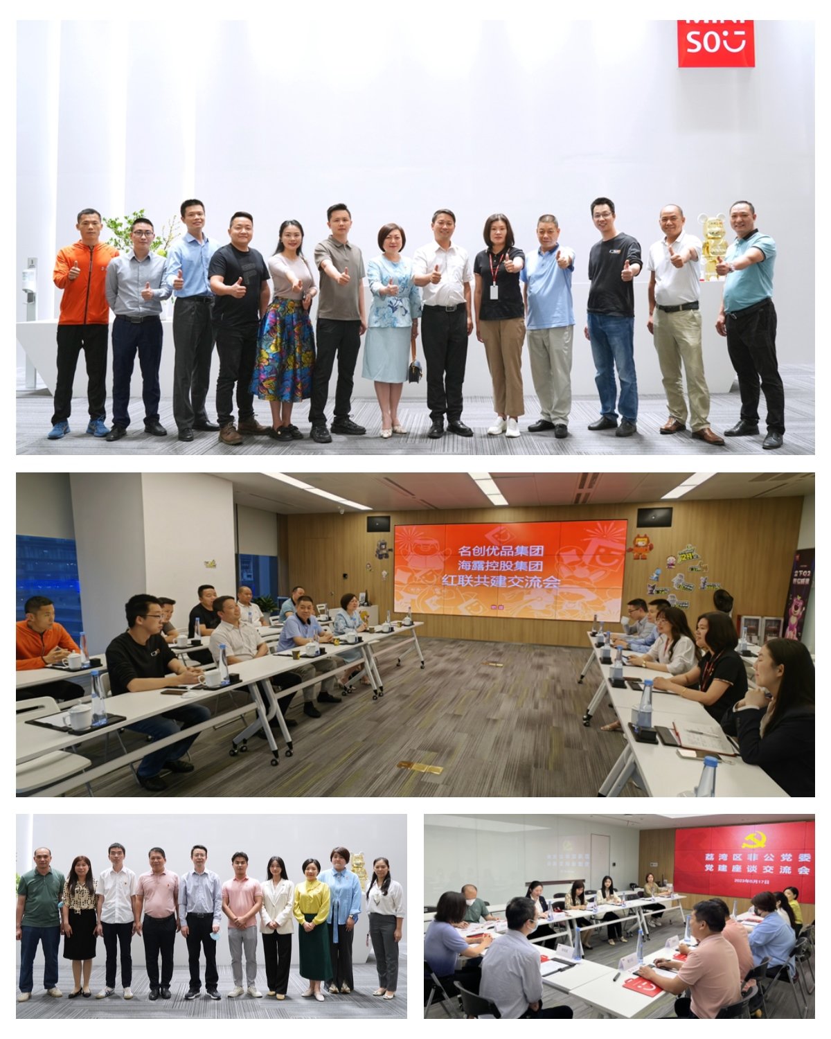 中国·6163天河(股份)有限公司-官方网站