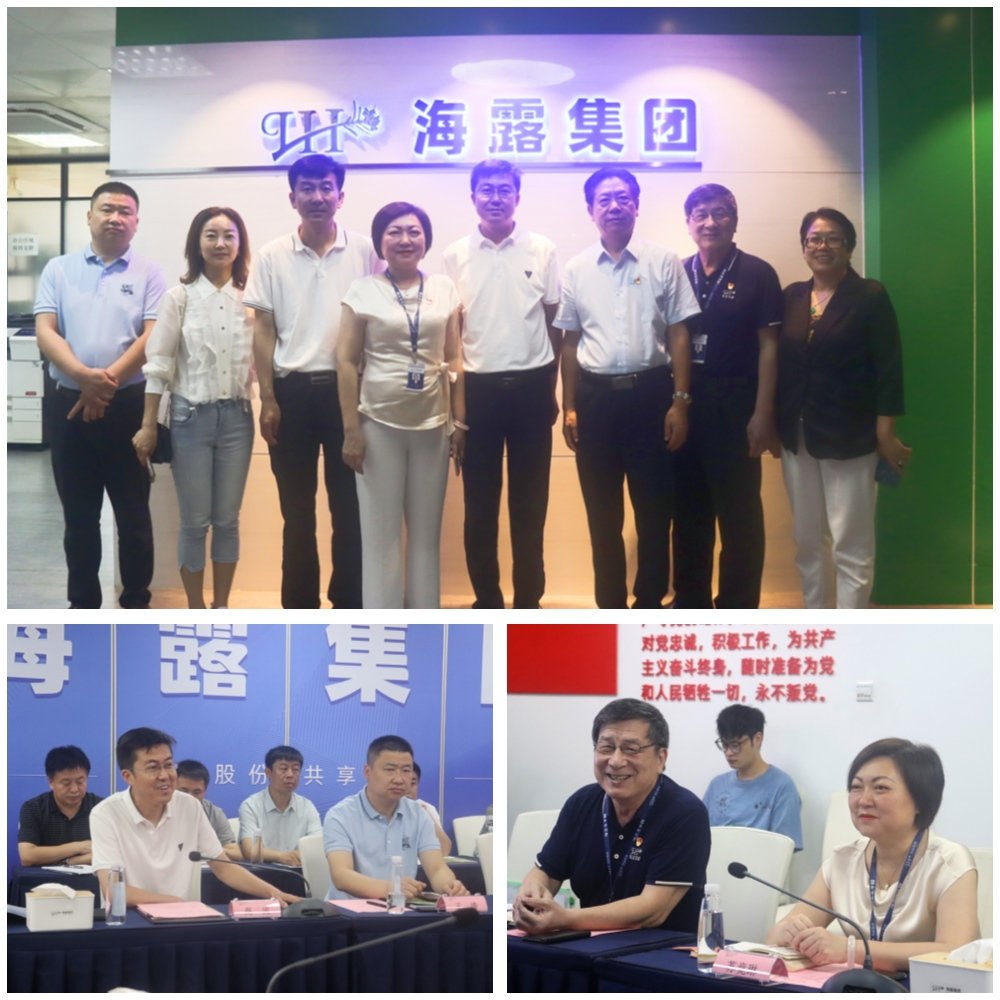 中国·6163天河(股份)有限公司-官方网站