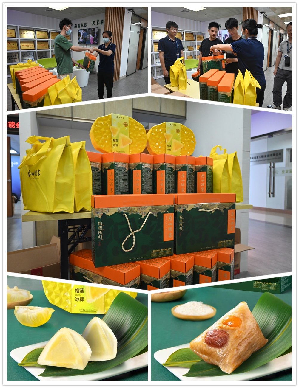 中国·6163天河(股份)有限公司-官方网站