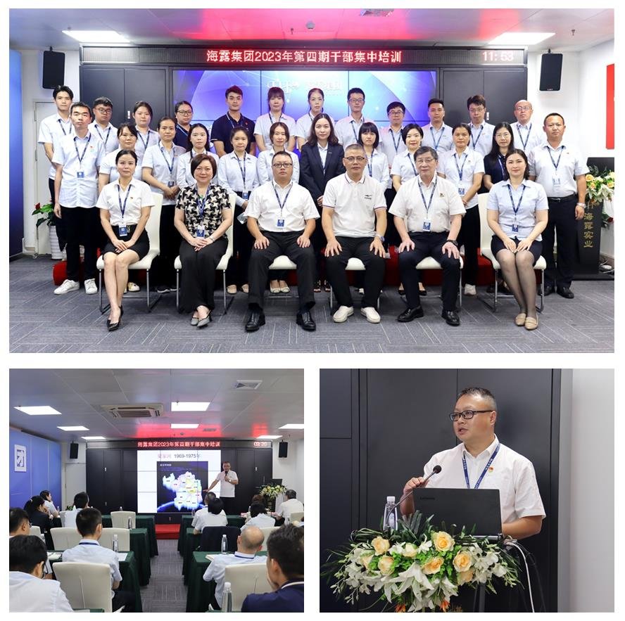 中国·6163天河(股份)有限公司-官方网站