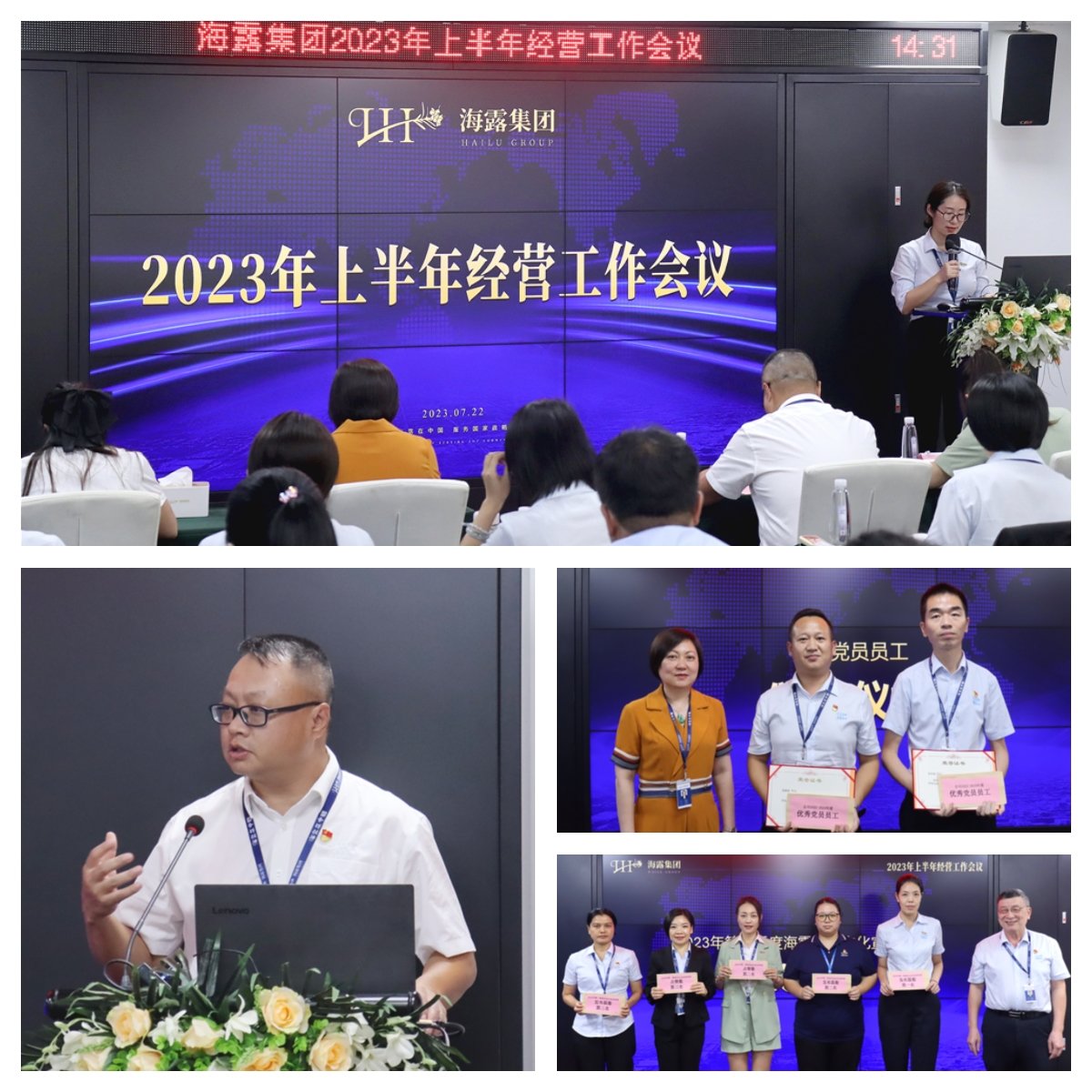 中国·6163天河(股份)有限公司-官方网站