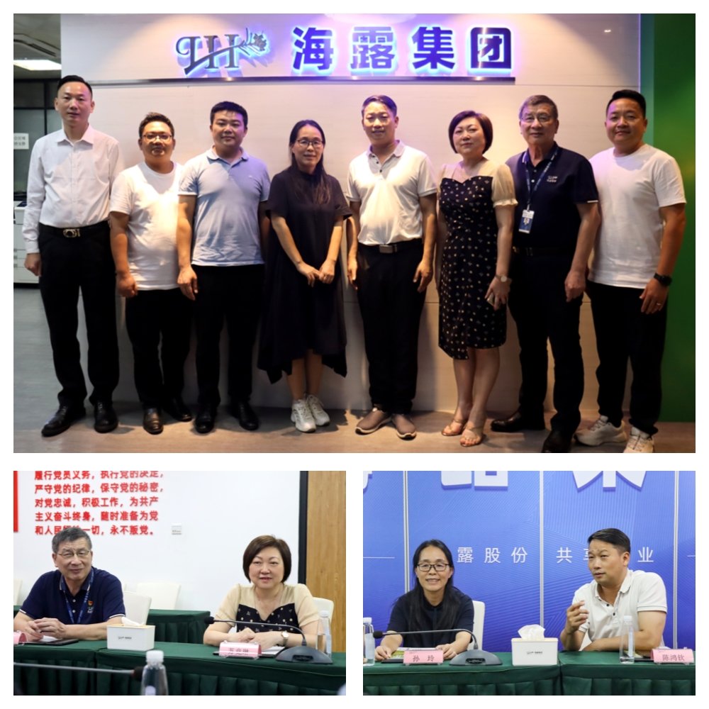 中国·6163天河(股份)有限公司-官方网站