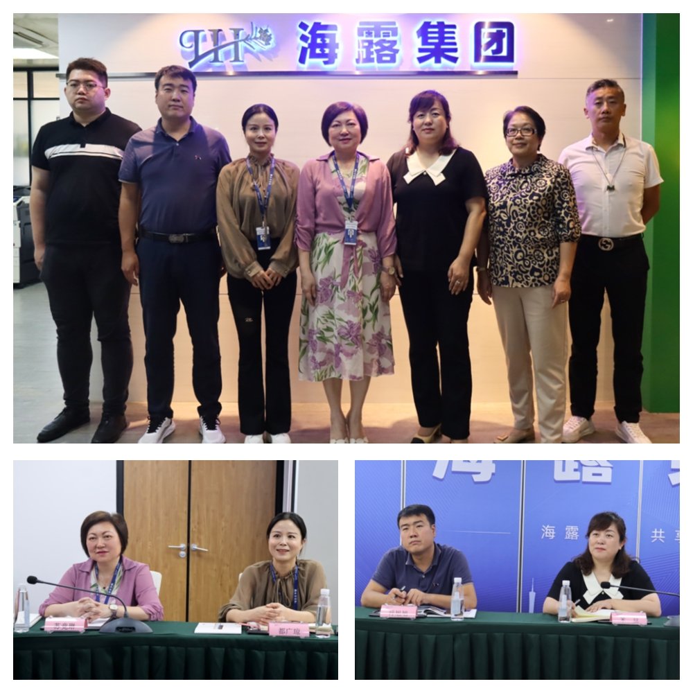 中国·6163天河(股份)有限公司-官方网站