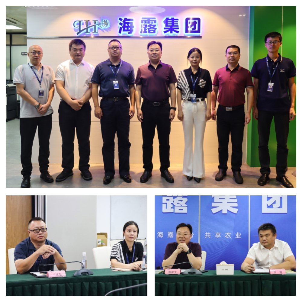 中国·6163天河(股份)有限公司-官方网站