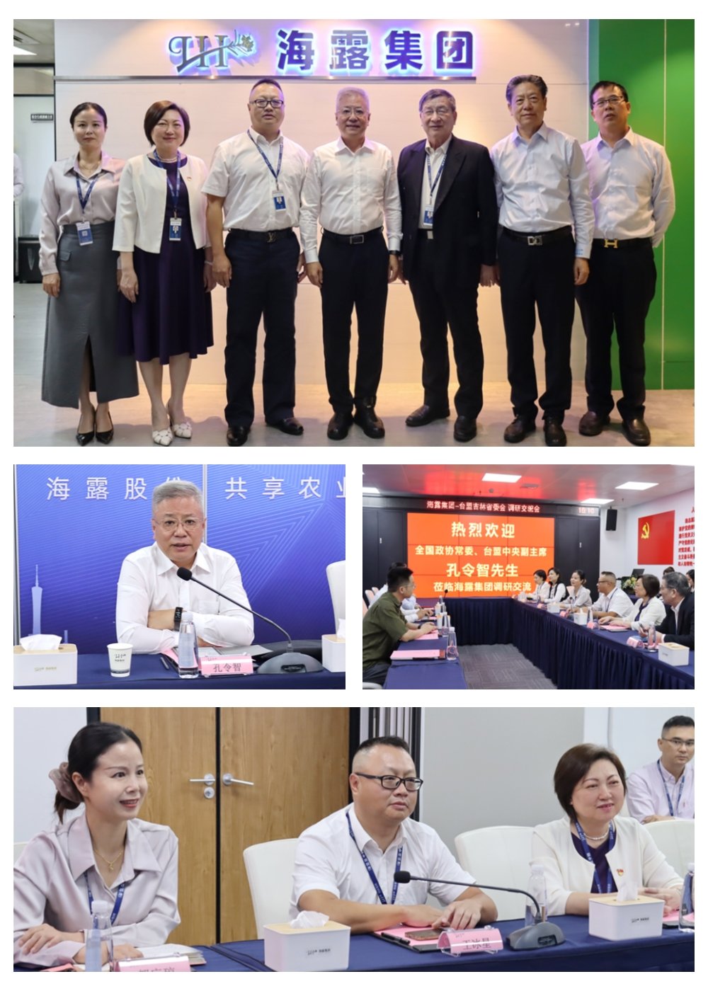 中国·6163天河(股份)有限公司-官方网站