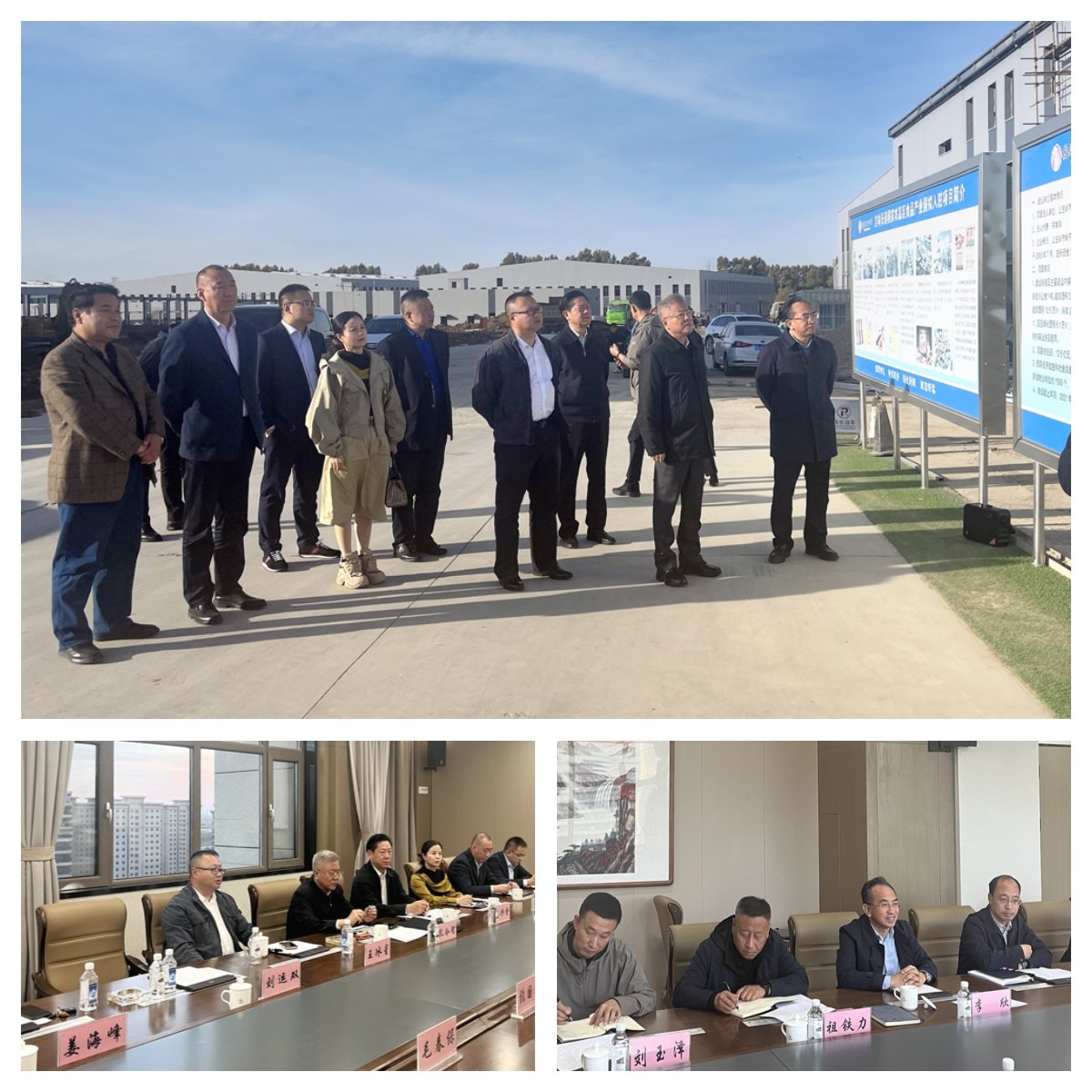 中国·6163天河(股份)有限公司-官方网站