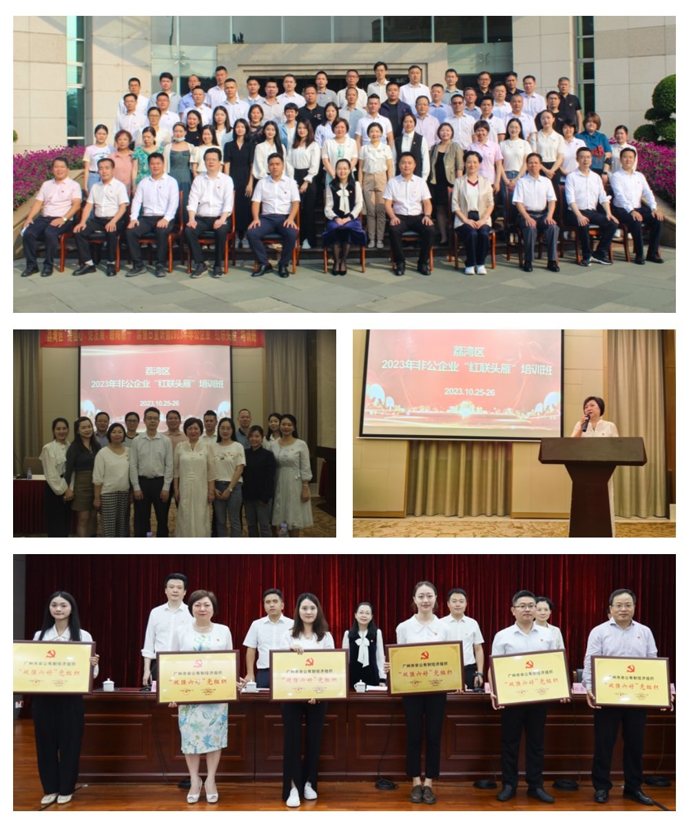 中国·6163天河(股份)有限公司-官方网站