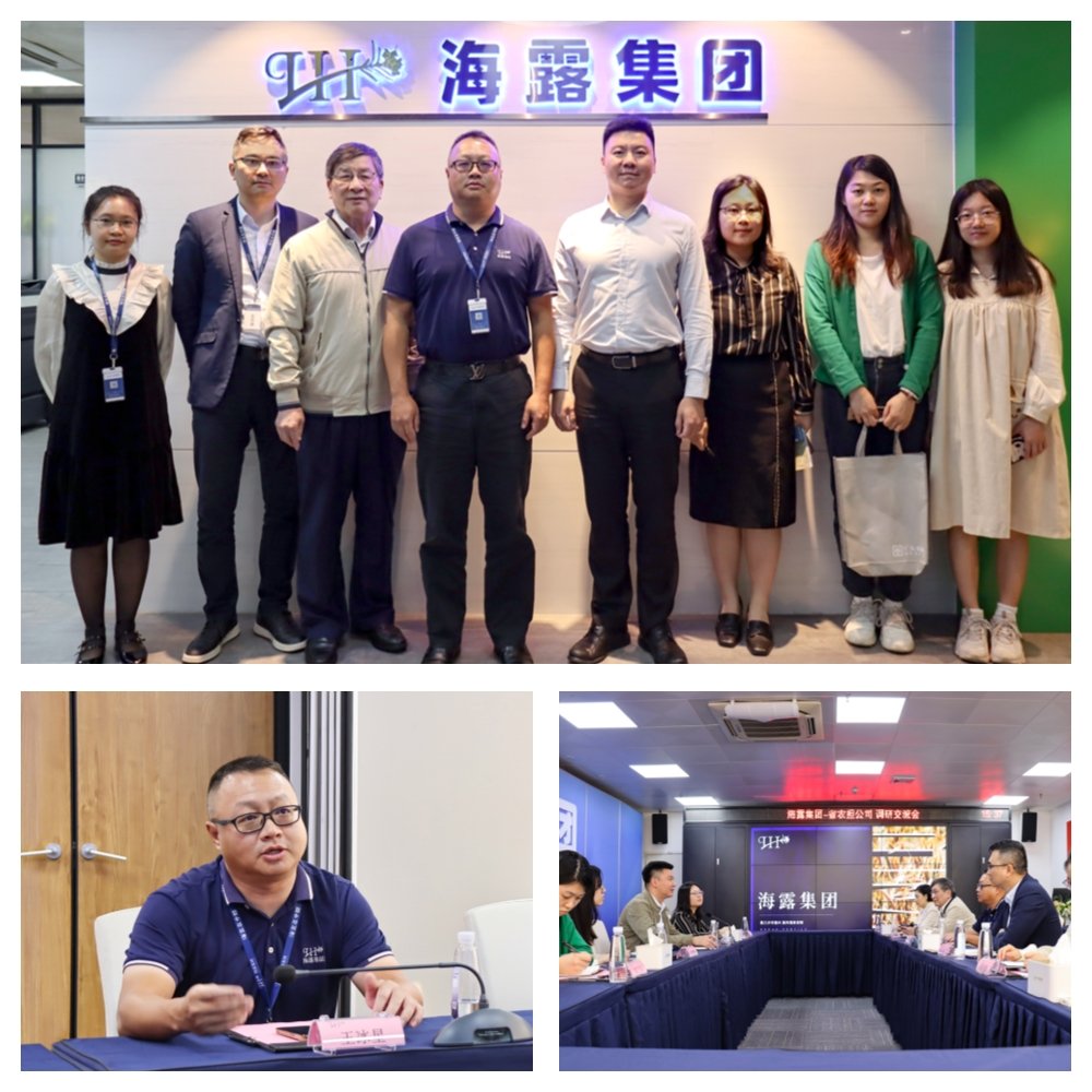 中国·6163天河(股份)有限公司-官方网站