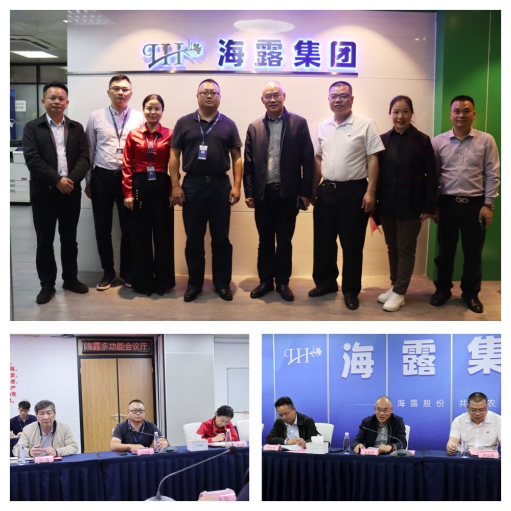 中国·6163天河(股份)有限公司-官方网站