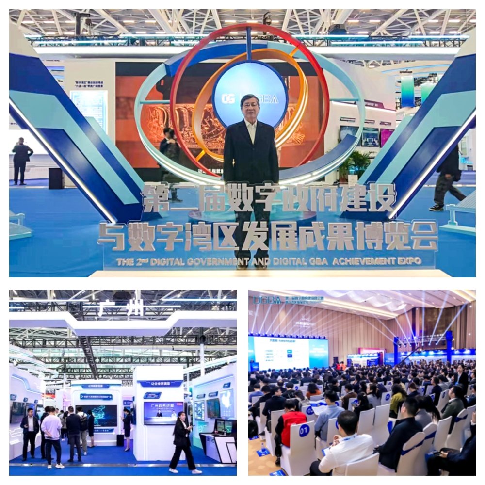 中国·6163天河(股份)有限公司-官方网站