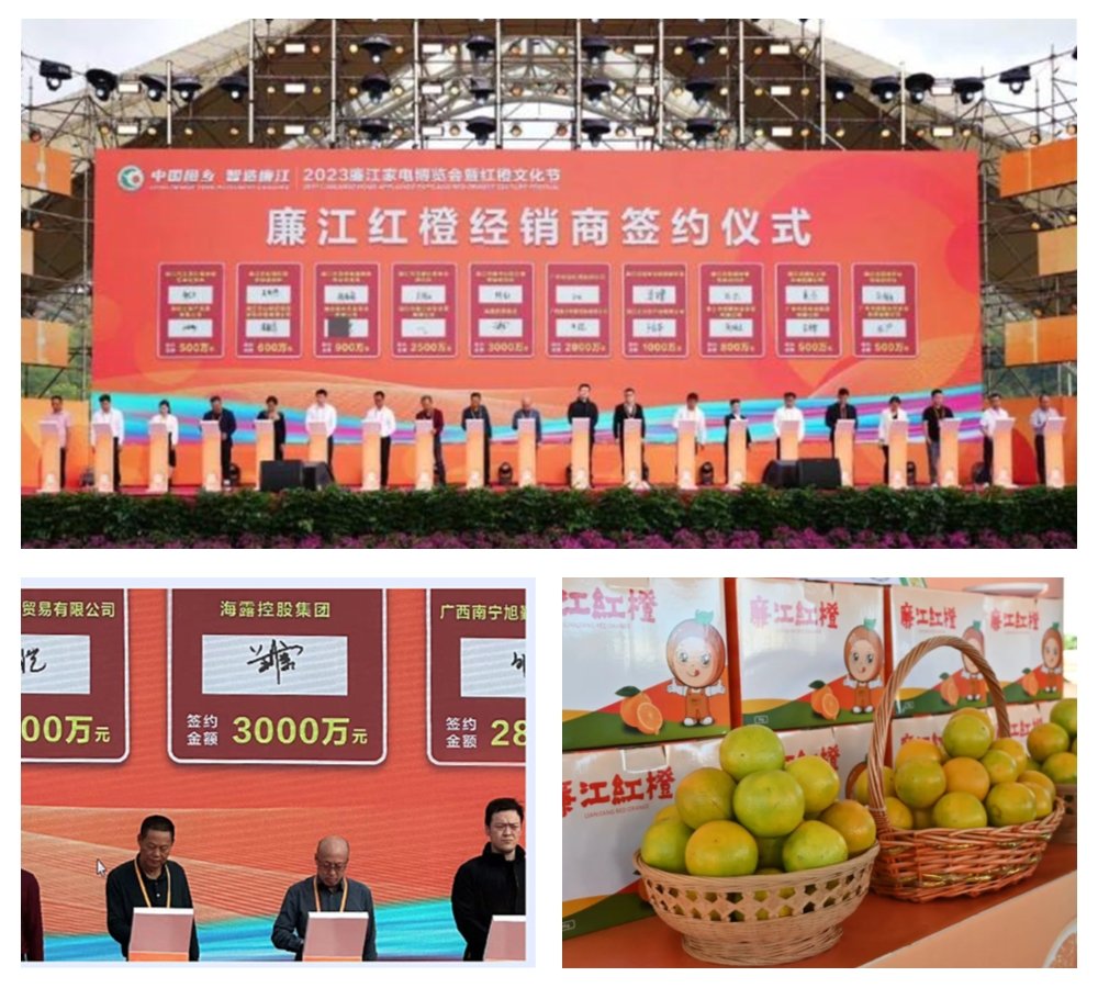 中国·6163天河(股份)有限公司-官方网站