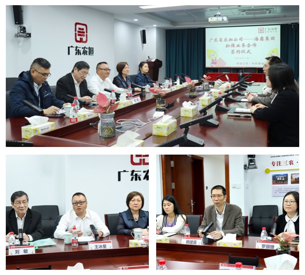 中国·6163天河(股份)有限公司-官方网站