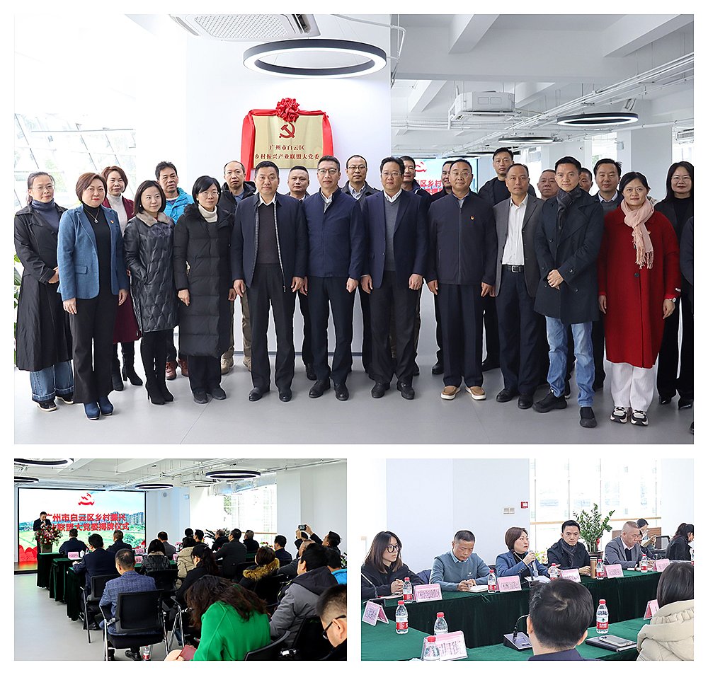 中国·6163天河(股份)有限公司-官方网站