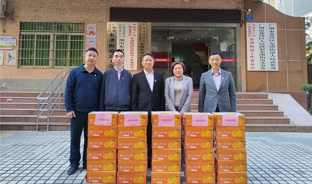 中国·6163天河(股份)有限公司-官方网站