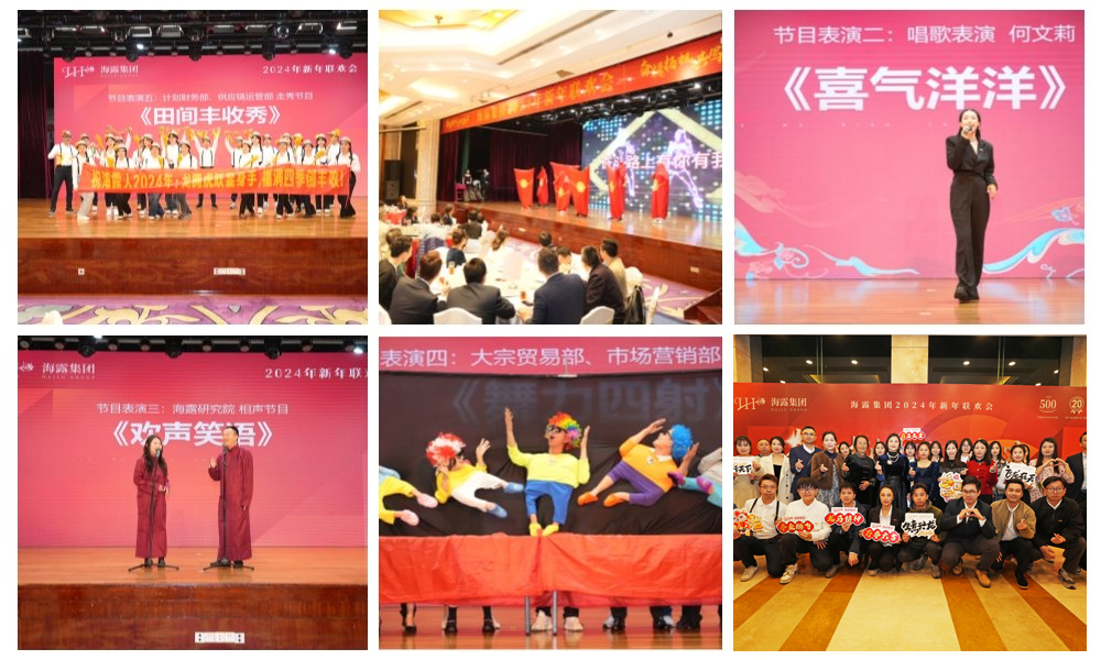 中国·6163天河(股份)有限公司-官方网站