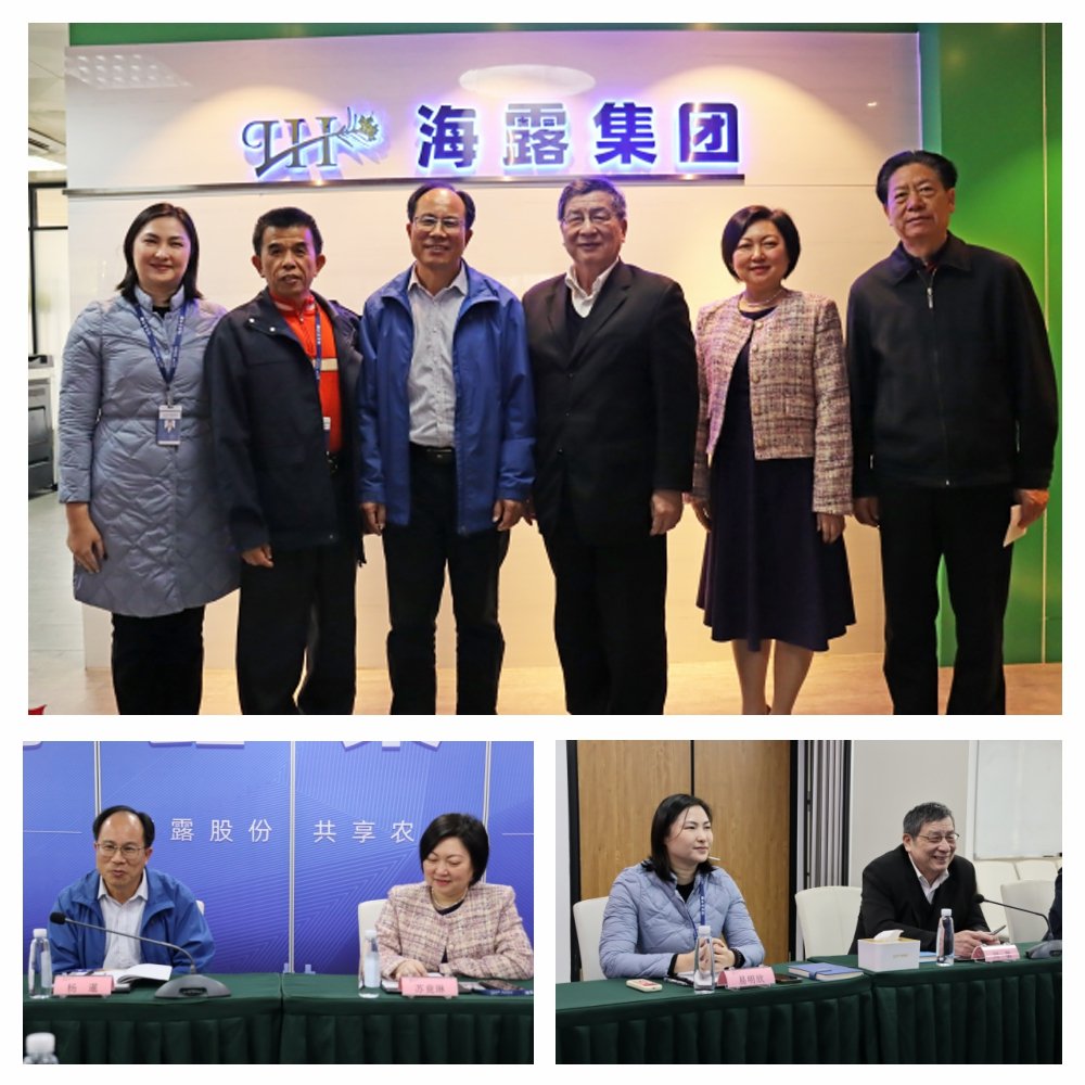 中国·6163天河(股份)有限公司-官方网站