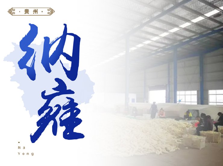 中国·6163天河(股份)有限公司-官方网站