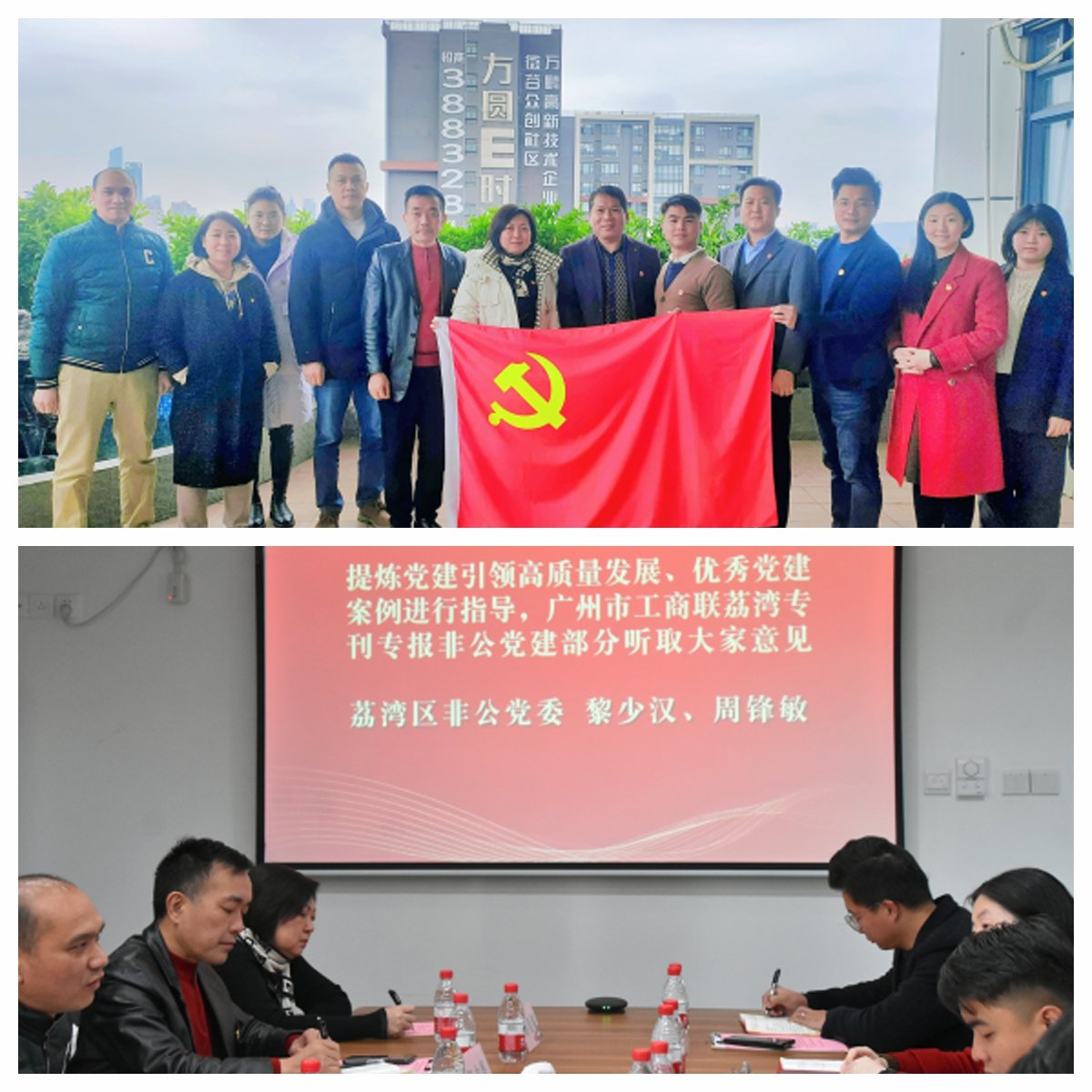 中国·6163天河(股份)有限公司-官方网站