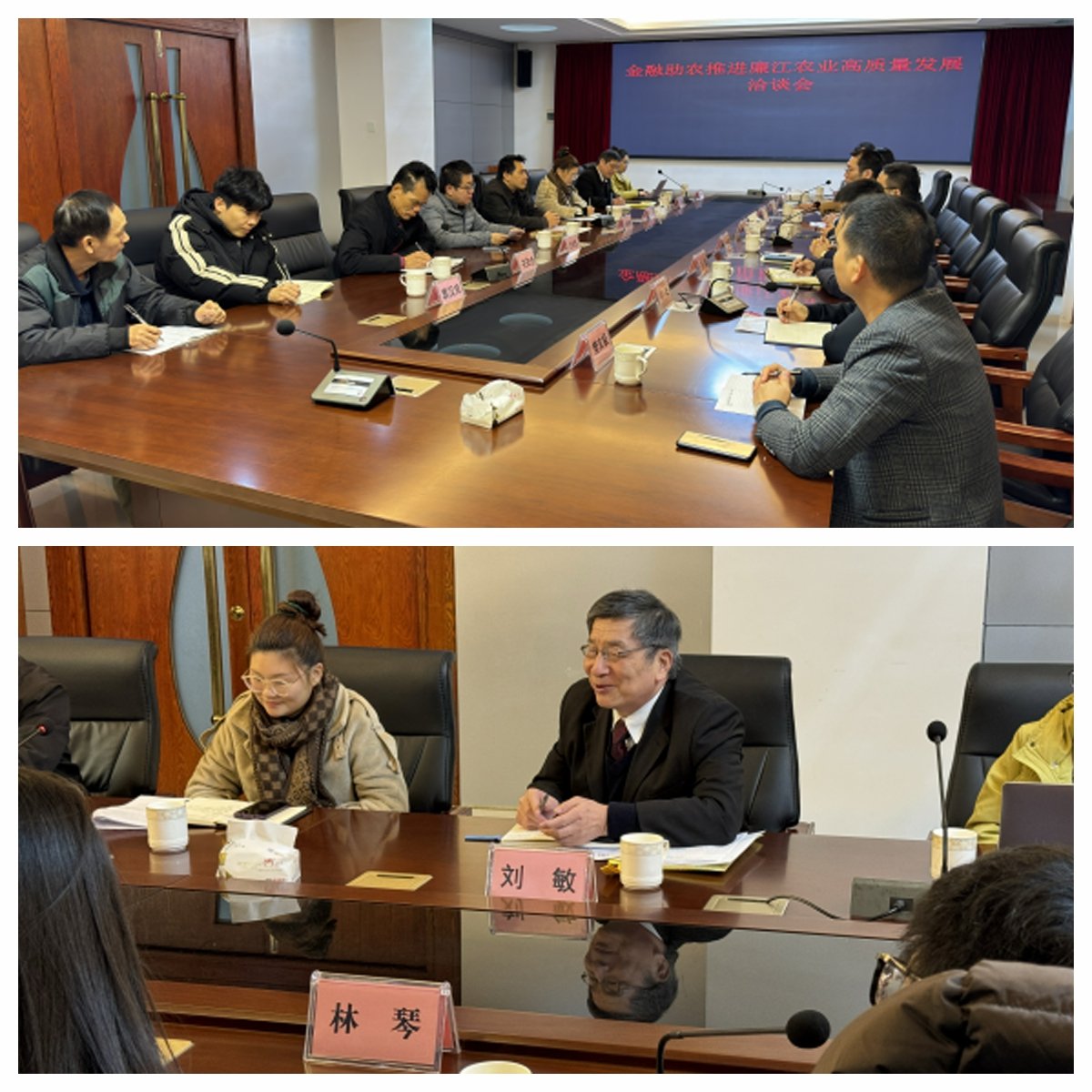 中国·6163天河(股份)有限公司-官方网站