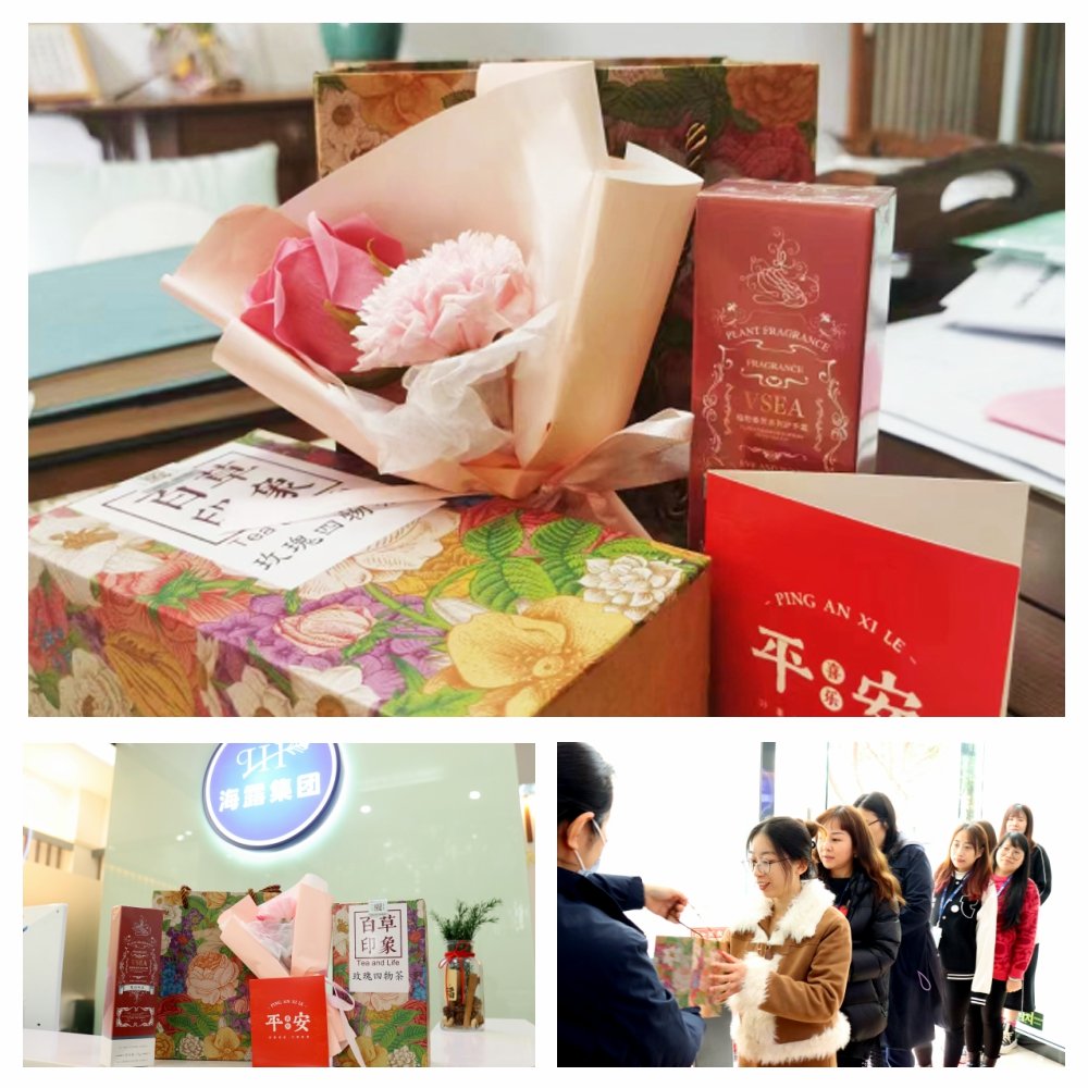 中国·6163天河(股份)有限公司-官方网站