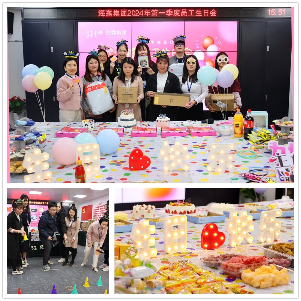 中国·6163天河(股份)有限公司-官方网站