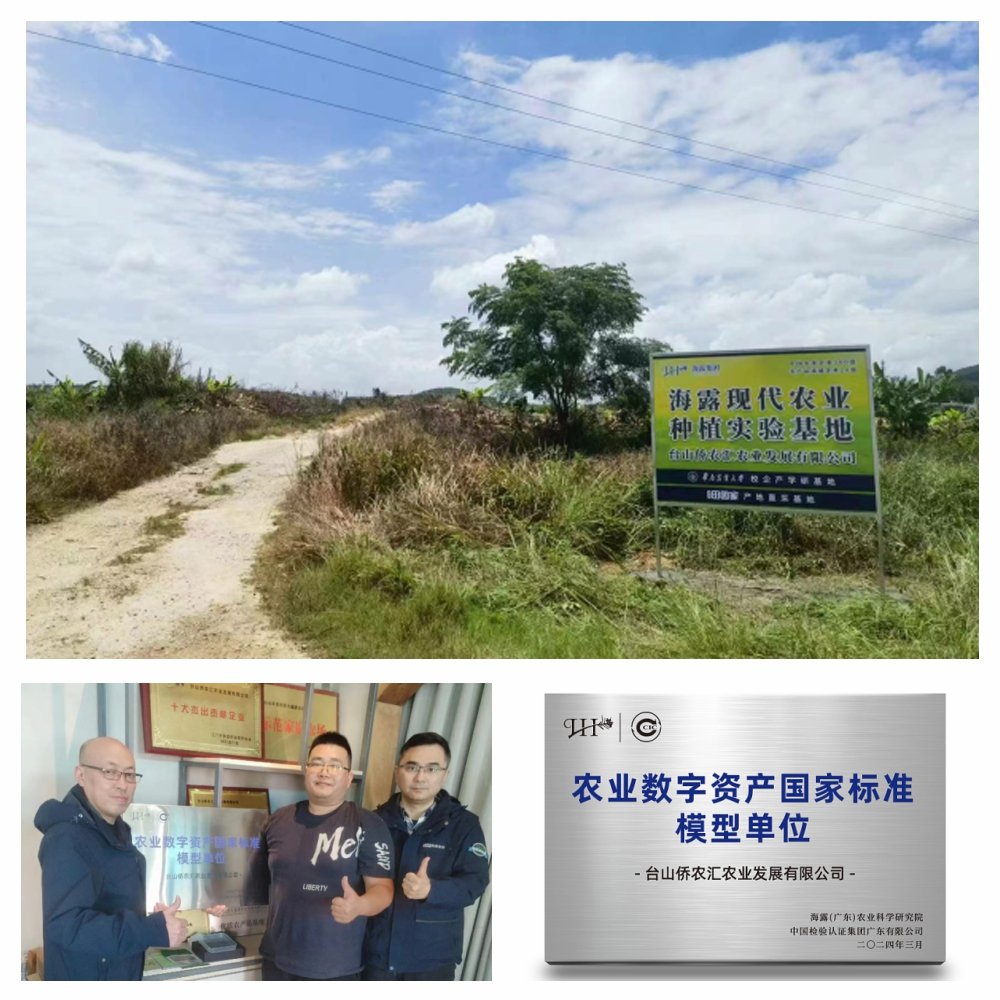 中国·6163天河(股份)有限公司-官方网站