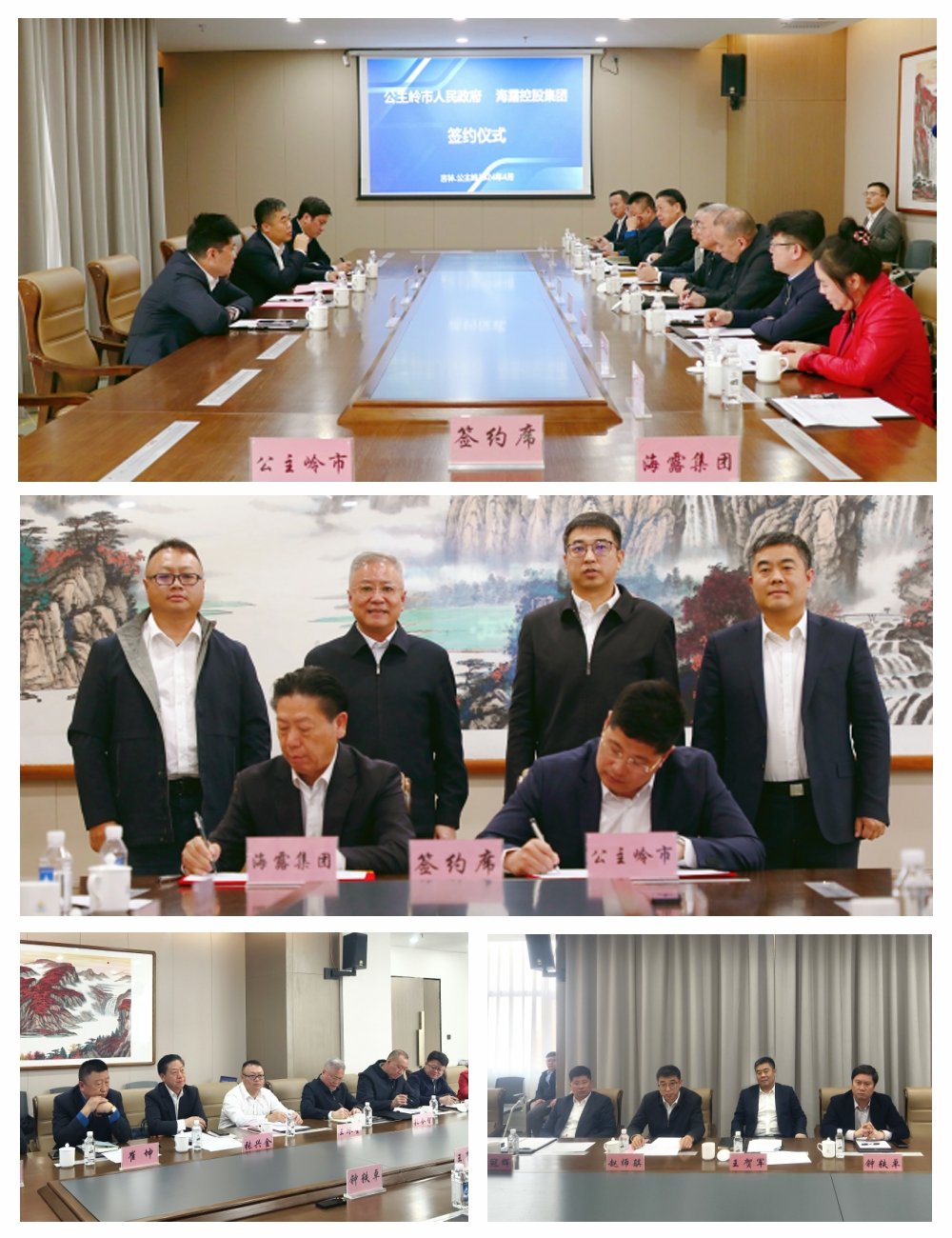 中国·6163天河(股份)有限公司-官方网站