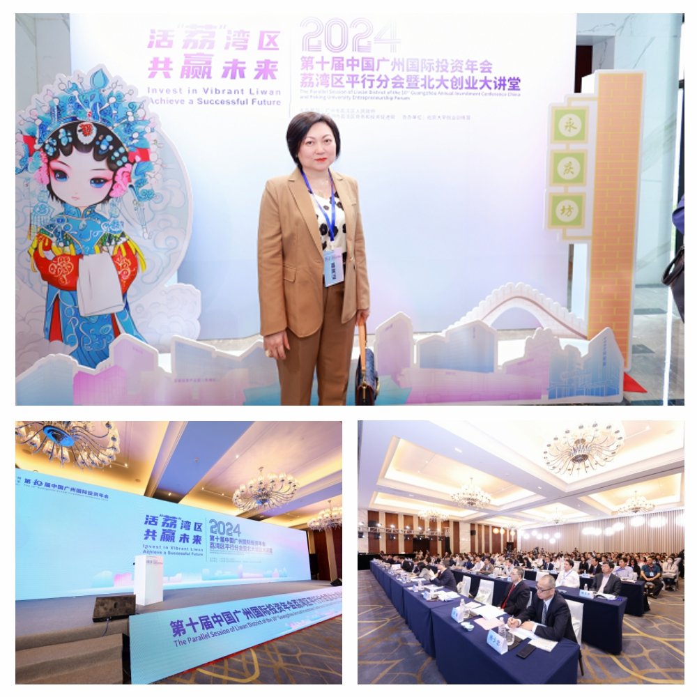 中国·6163天河(股份)有限公司-官方网站