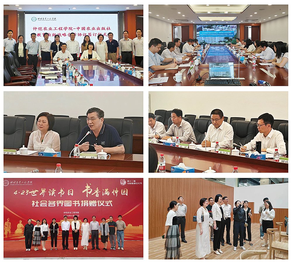 中国·6163天河(股份)有限公司-官方网站