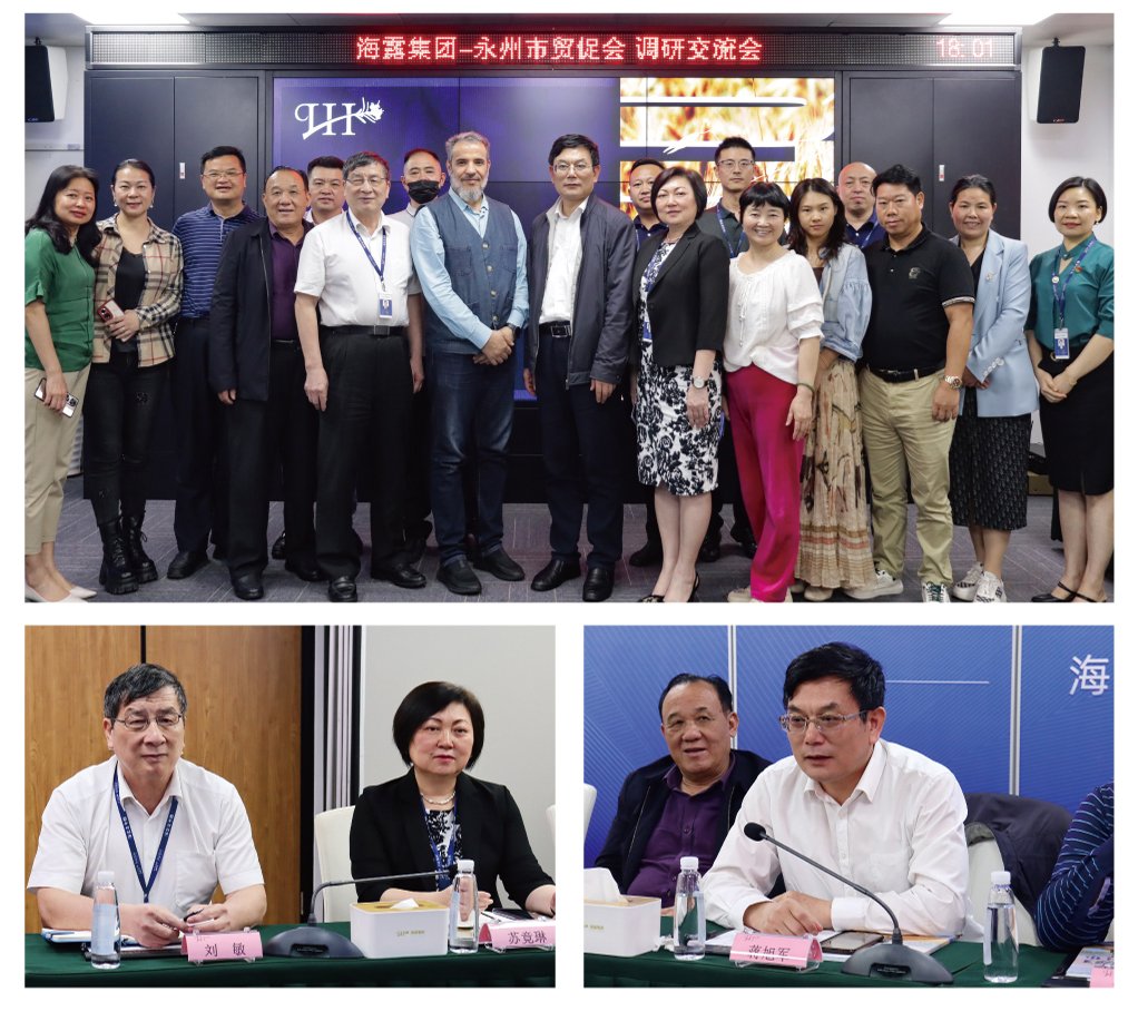 中国·6163天河(股份)有限公司-官方网站