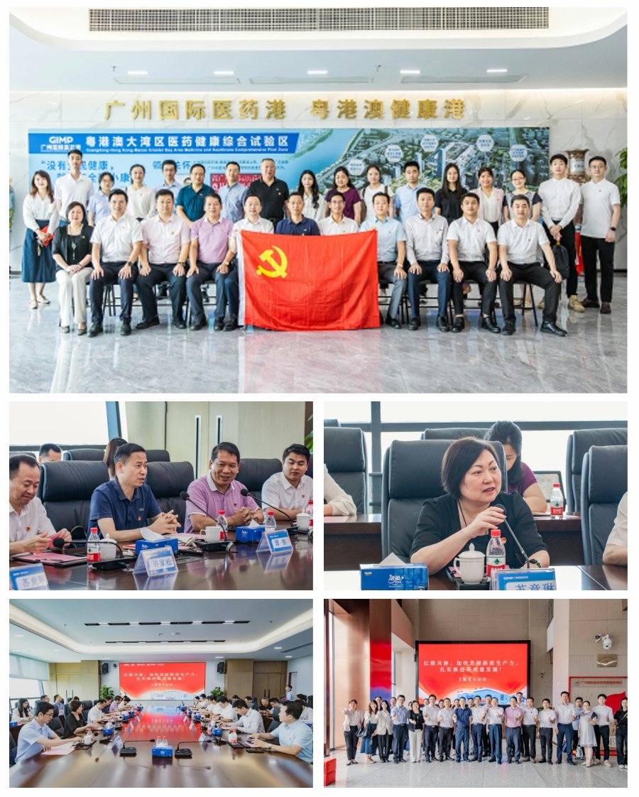 中国·6163天河(股份)有限公司-官方网站