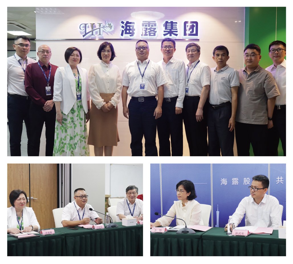 中国·6163天河(股份)有限公司-官方网站