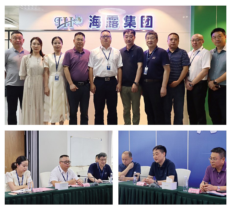 中国·6163天河(股份)有限公司-官方网站