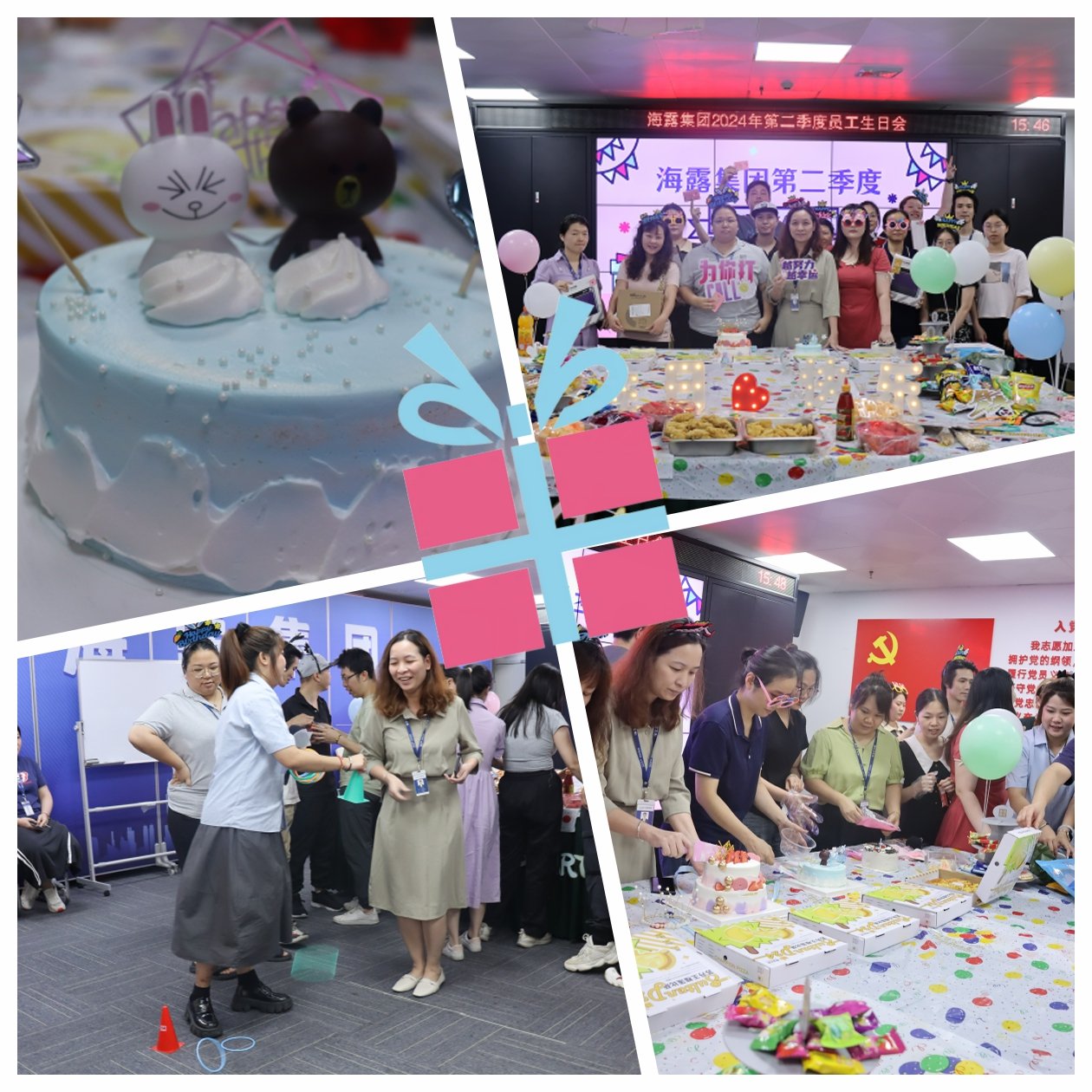 中国·6163天河(股份)有限公司-官方网站